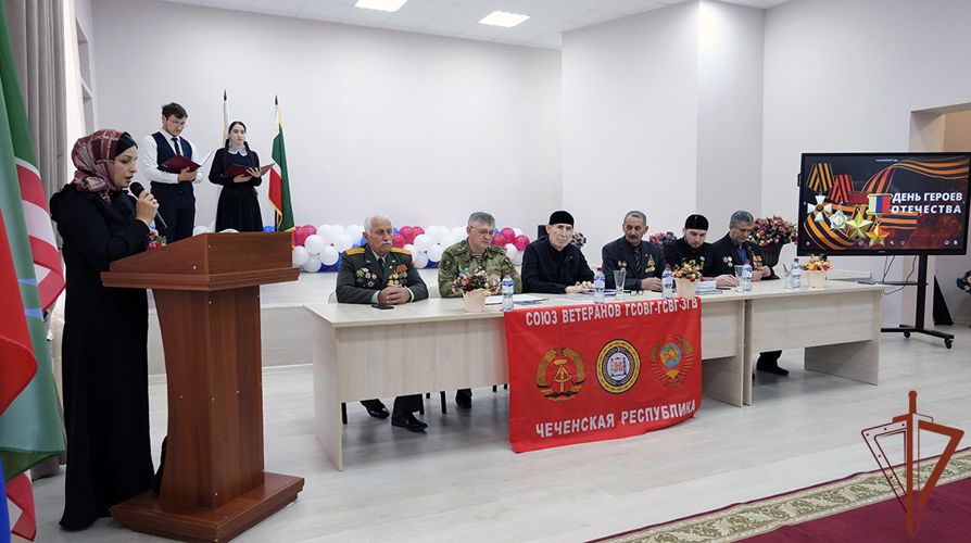 В Северо-Кавказском округе Росгвардии прошли мероприятия ко Дню героев Отечества