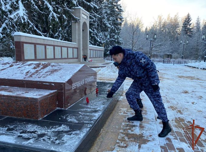 В День неизвестного солдата росгвардейцы приняли участия в памятных мероприятиях в Подмосковье