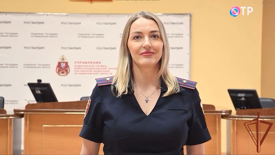 Офицер Росгвардии из Кемерова стала участником телевизионного проекта «Страна поэтов»