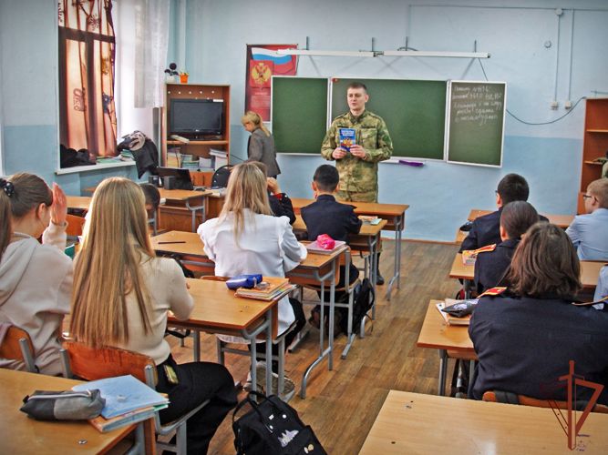 В Сибирском округе Росгвардии прошли мероприятия по случаю Дня Конституции России