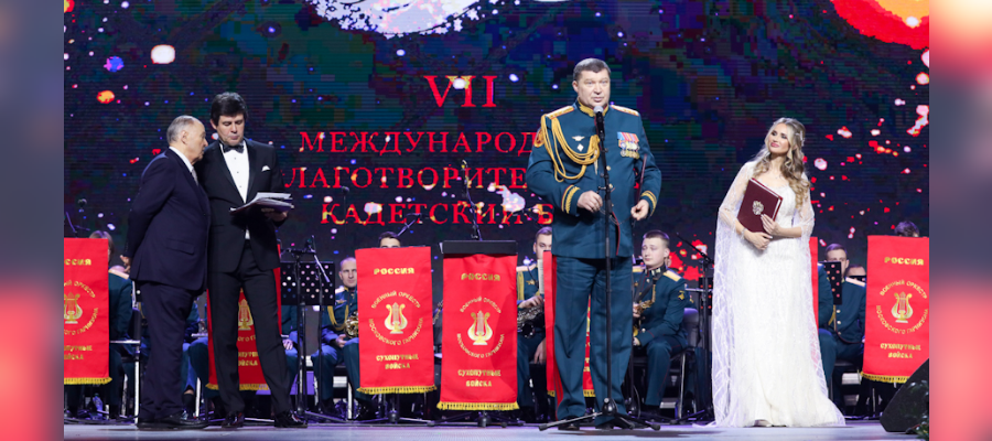 Росгвардия приняла участие в VII международном благотворительном кадетском бале