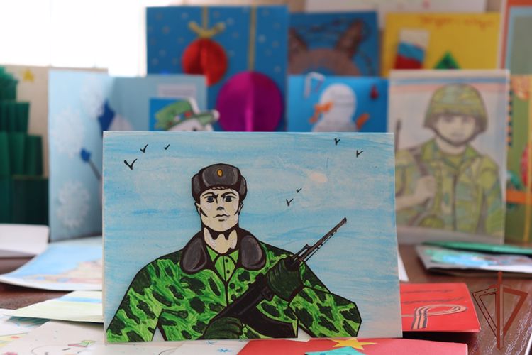 Амурские школьники поздравили с наступающим Новым годом сотрудников Росгвардии - участников СВО