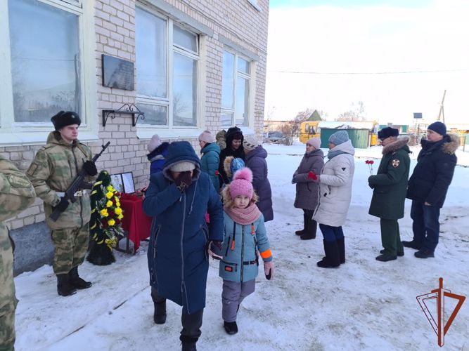 В Уральском округе Росгвардии состоялись мероприятия в рамках Дня героев Отечества
