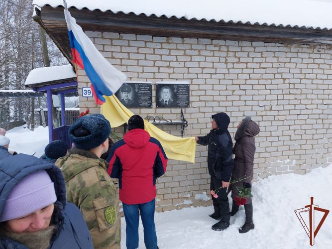 Память участников СВО увековечена в Кировской области