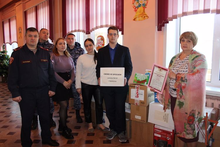 Брянские школьники написали письма росгвардейцам-участникам СВО