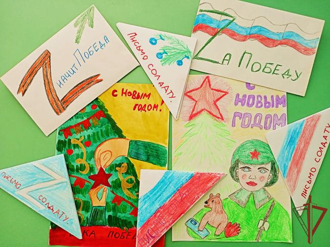 Юные тамбовчане передали новогодние поздравления росгвардейцам — участникам спецоперации (видео)