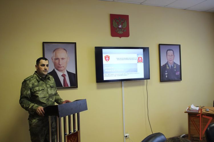 В Уральском округе Росгвардии завершился сбор руководителей групп по военно-политической подготовке