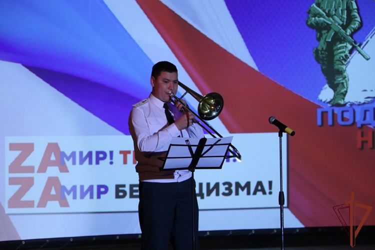 Концерт для участников специальной военной операции и мобилизованных граждан состоялся в озёрском соединении Росгвардии