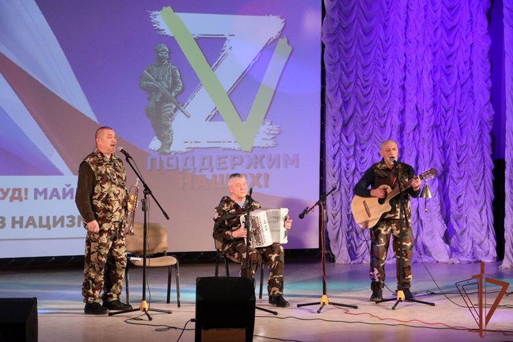 Концерт для участников специальной военной операции и мобилизованных граждан состоялся в озёрском соединении Росгвардии