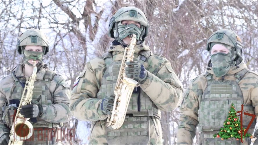 Военнослужащие Росгвардии записали оригинальное новогоднее поздравление