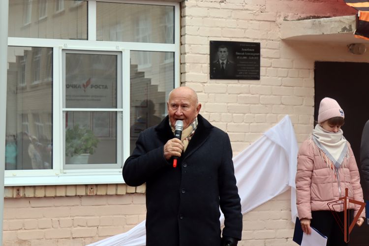 На Ставрополье увековечили память погибшего офицера Росгвардии