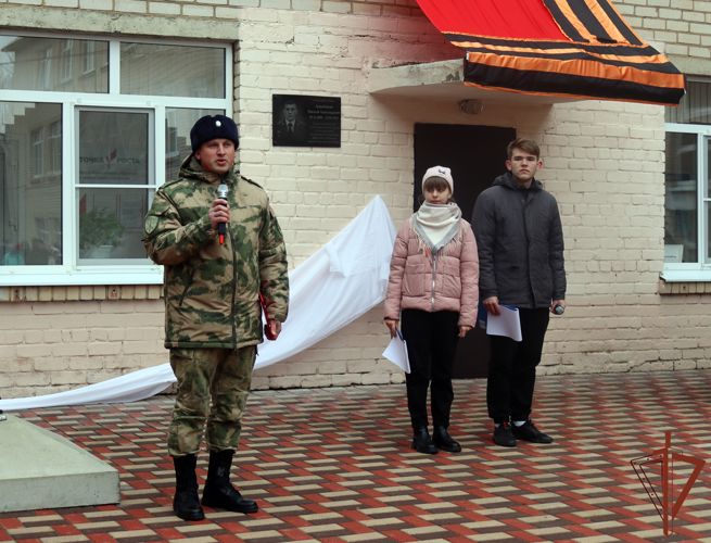 На Ставрополье увековечили память погибшего офицера Росгвардии