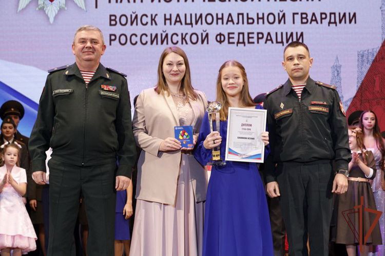 Генерал-полковник Игорь Ильяш поздравил  победителей и лауреатов Фестиваля детской патриотической песни Росгвардии