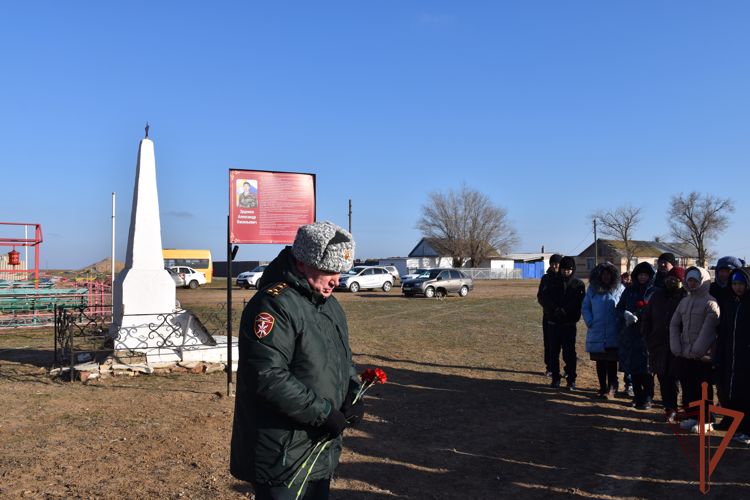 Одна из улиц в калмыцком поселке названа в честь героя Росгвардии