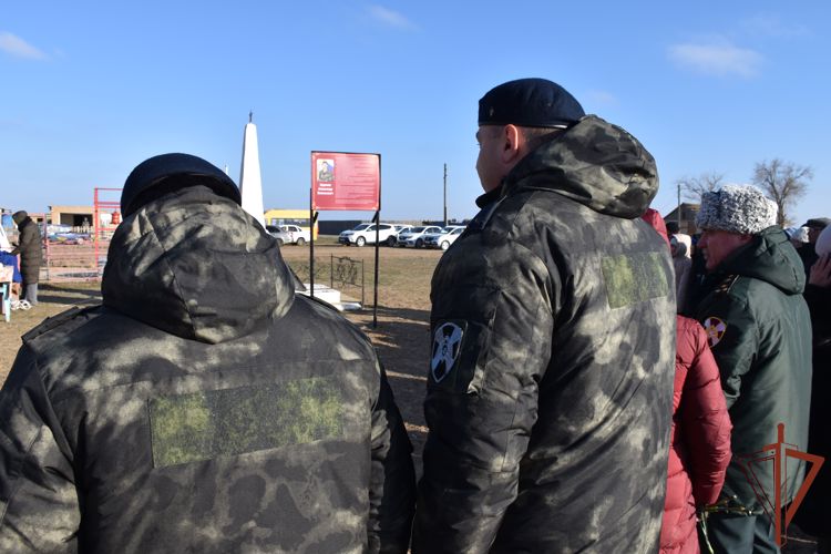Одна из улиц в калмыцком поселке названа в честь героя Росгвардии