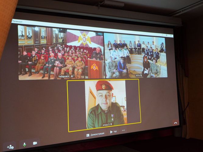 Телемост Росгвардии ко Дню Героев Отечества объединил школьников Дальнего Востока и новых российских территорий