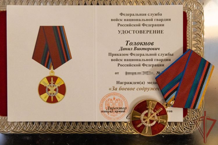 Генерал-полковник Игорь Ильяш вручил награды строителям главного храма Росгвардии