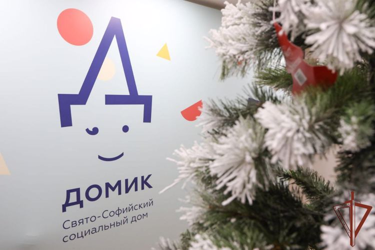 Дед Мороз специального назначения поздравил воспитанников Свято-Софийского социального дома