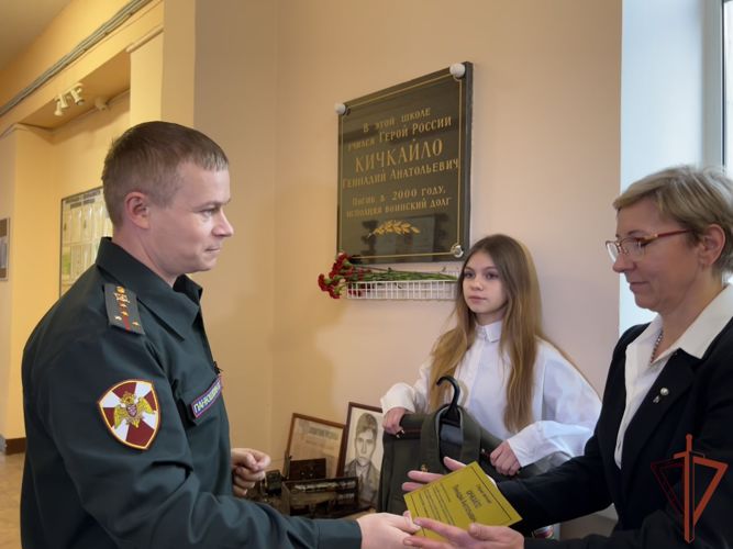 Имя Героя России  присвоили одной из школ Санкт-Петербурга 