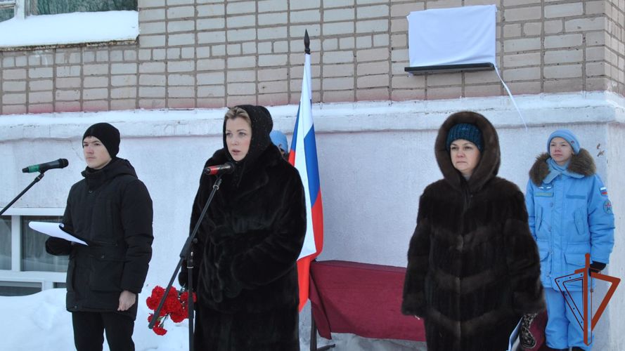 Память о погибшем в ходе СВО росгвардейце увековечили в Кирове