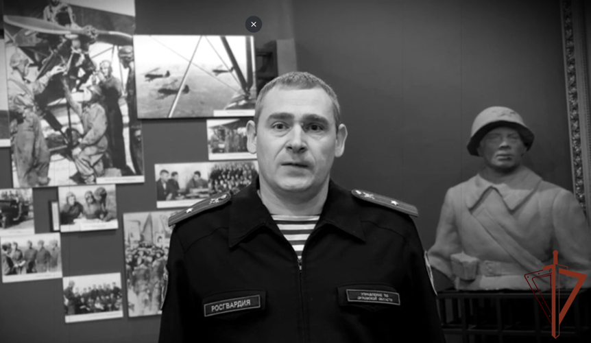 Росгвардейцы присоединились к патриотической акции «Читаем Сараева» в Орле