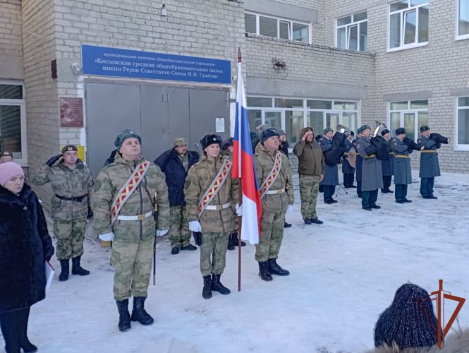 В Уральском округе Росгвардии проходят мероприятия, посвященные Дню героев Отечества (видео)