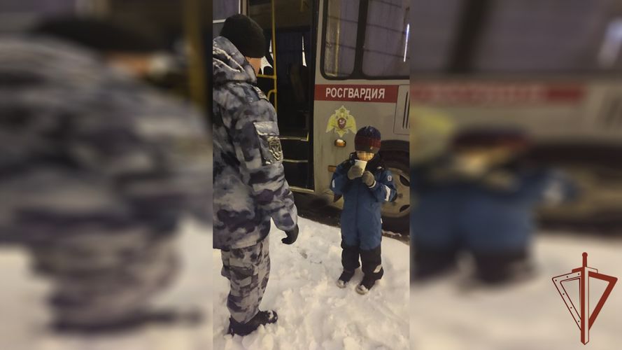 Потерявшемуся в Москве школьнику росгвардейцы помогли  вернуться к родителям
