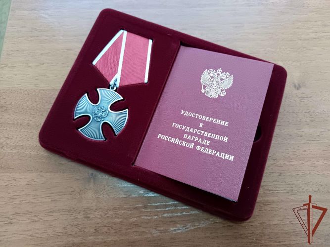 Семье погибшего росгвардейца из Курганской области передан орден Мужества