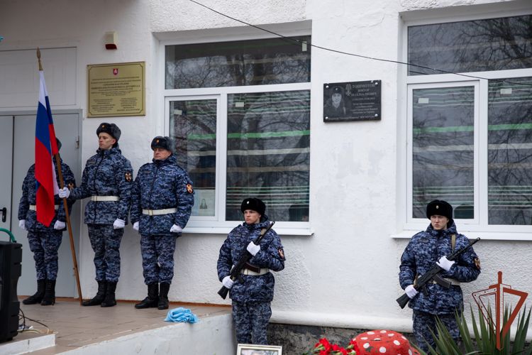 Именем военнослужащего Росгвардии названа школа в Крыму
