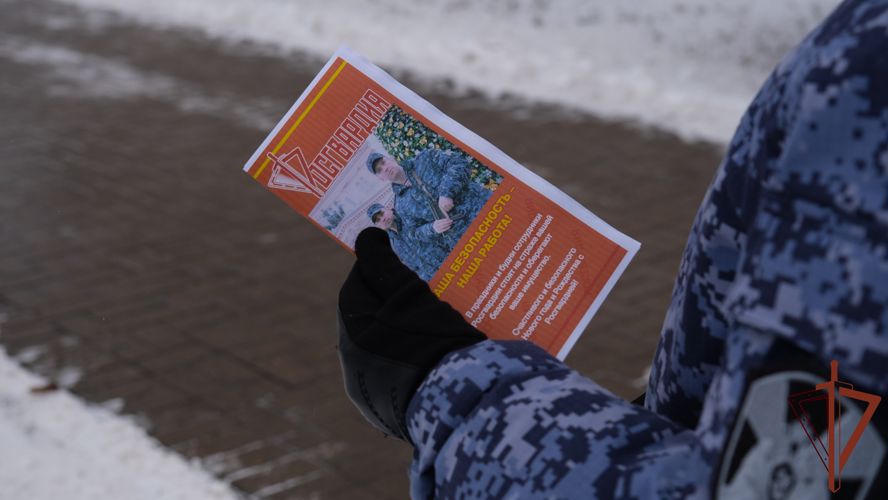 В регионах ЦФО сотрудники Росгвардии проводят акцию «Безопасный Новый год»