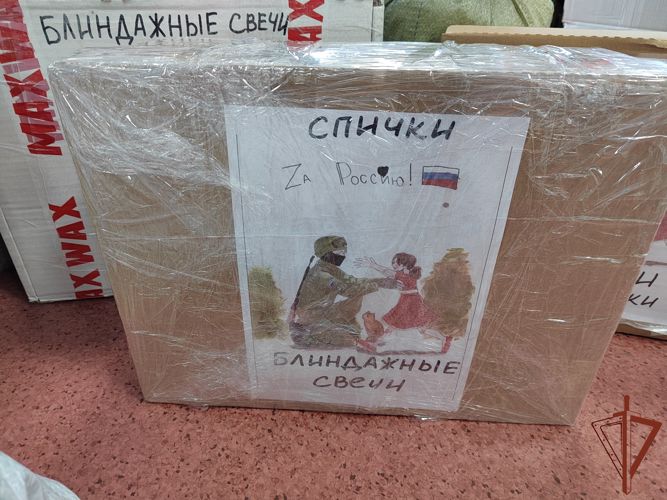 Росгвардейцы — участники СВО поблагодарили череповчан за гуманитарную помощь