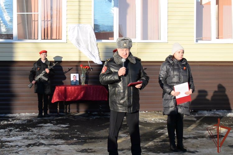 Семье погибшего росгвардейца из Курганской области передан орден Мужества