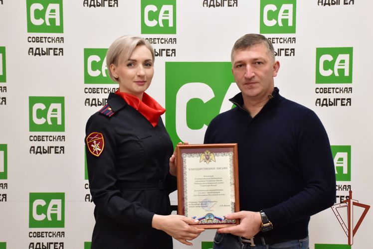 Росгвардейцы в регионах ЮФО поздравили журналистов с Днем российской печати