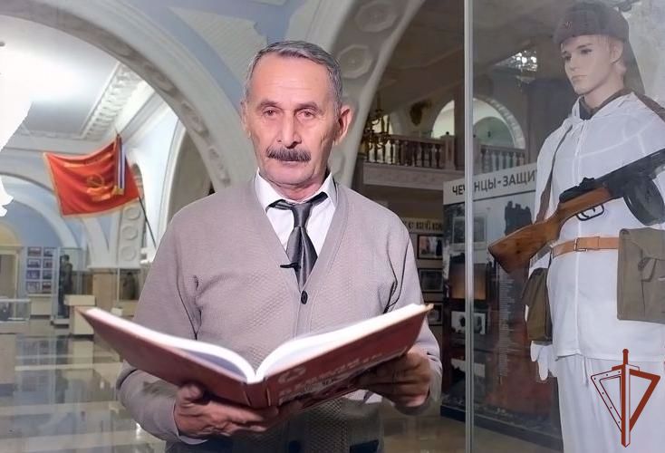 В Росгвардии продолжается патриотическая акция  «Читаем Сараева» (видео)