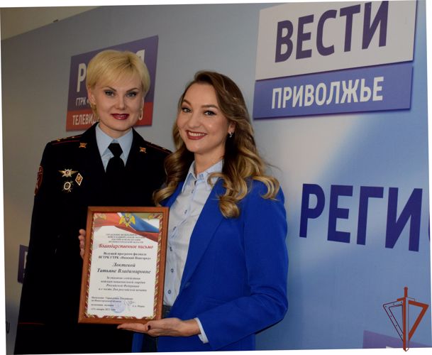 В Приволжском округе росгвардейцы поздравили журналистов с Днем российской печати
