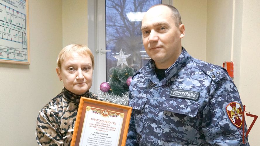В Приволжском округе росгвардейцы поздравили журналистов с Днем российской печати