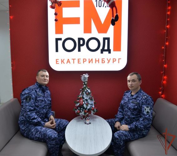 Всероссийская профилактическая акция Росгвардии «Безопасный Новый год» проходит на Урале