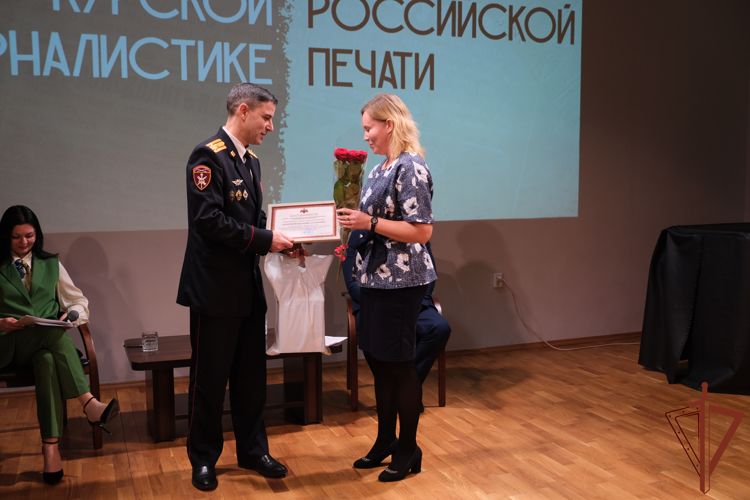 Росгвардия поздравила журналистов ЦФО с Днём российской печати
