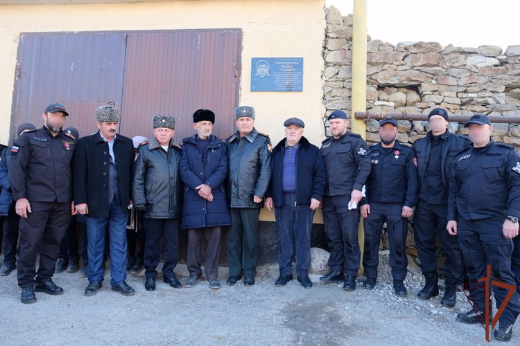Память погибших росгвардейцев увековечена в Дагестане  