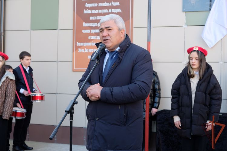  Именем погибшего росгвардейца названа школа в Дагестане