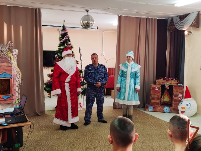 Кузбасские росгвардейцы подготовили новогодние подарки для воспитанников детского дома
