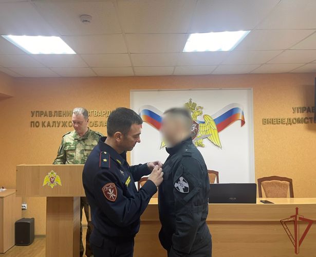 Росгвардейцам - участникам спецоперации вручили госнаграды в Калуге