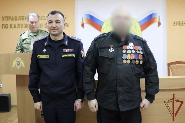 Росгвардейцев - участников СВО наградили в Калуге