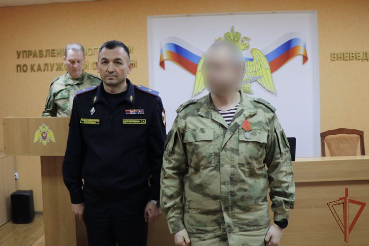 Росгвардейцев - участников СВО наградили в Калуге