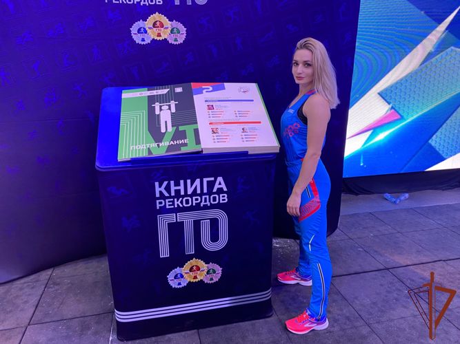 Спортсменка Росгвардии из Орла попала в «Книгу рекордов ГТО»