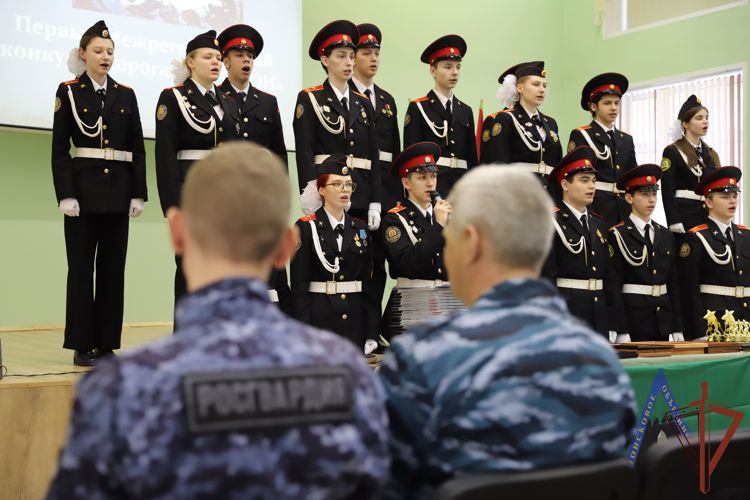 Сотрудники Росгвардии проводят в Москве памятные мероприятия ко Дню снятия блокады Ленинграда