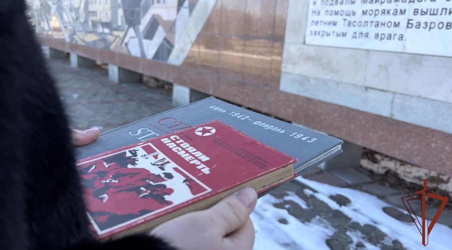 Росгвардейцы из Северной Осетии приняли участие в ведомственной акции «Читаем Сараева»