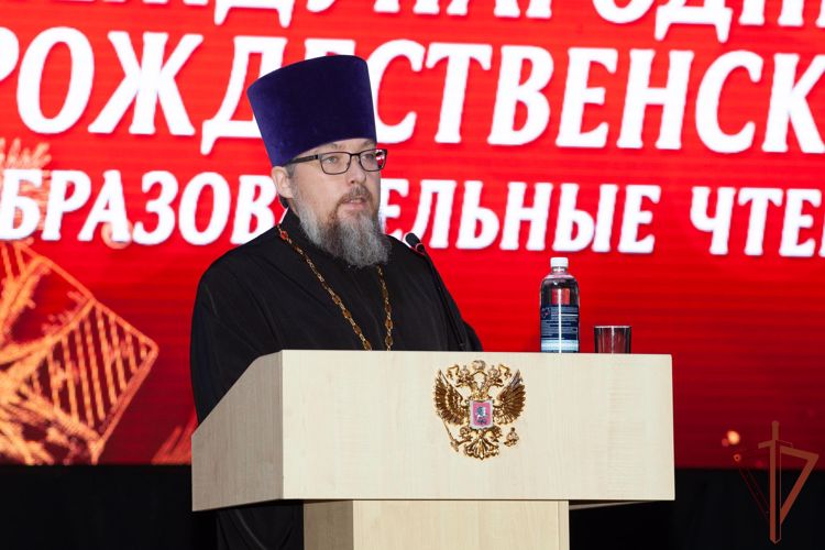 В ОДОН Росгвардии прошли  Рождественские образовательные чтения 