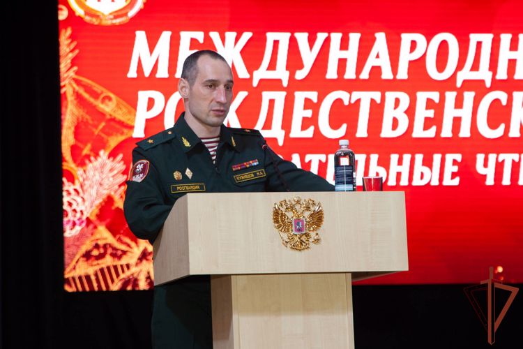 В ОДОН Росгвардии прошли  Рождественские образовательные чтения 
