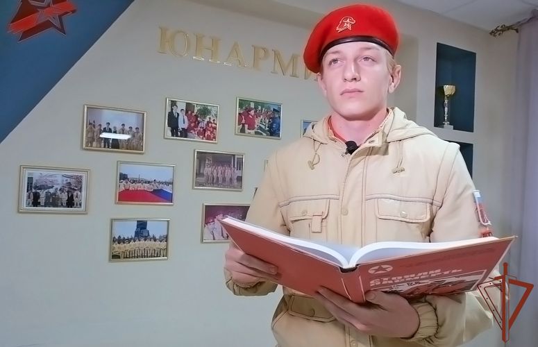 В Росгвардии продолжается патриотическая акция  «Читаем Сараева» (видео)